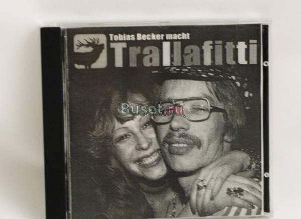 Музыка CD -  Tobias Becker (Techno-House) 2CD Москва