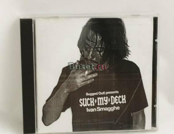Музыка CD - Ivan Smagghe (Techno-Electro-House) Москва