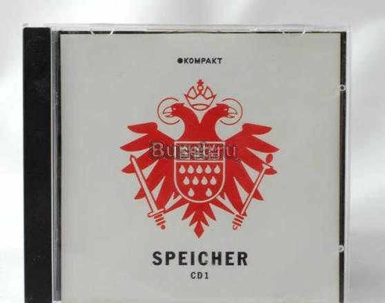 Музыка CD - Techno - Speisher 1 Москва