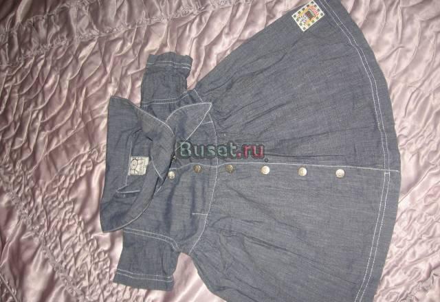 Продам платья Подольск