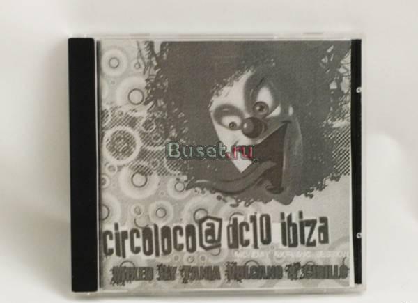 Музыка CD - Circoloco Dc10 Ibiza (Techno-House) 2CD Москва