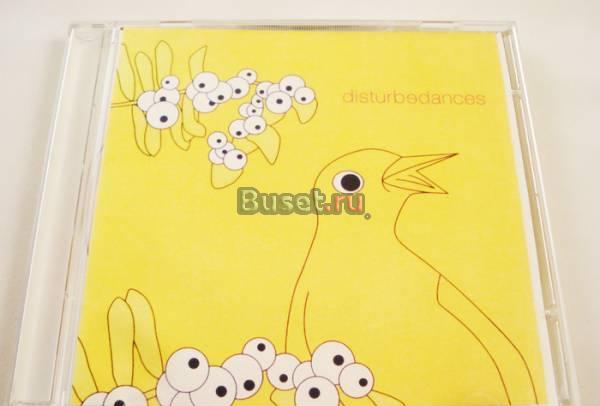 Музыка CD - Techno - Disturbedances Москва