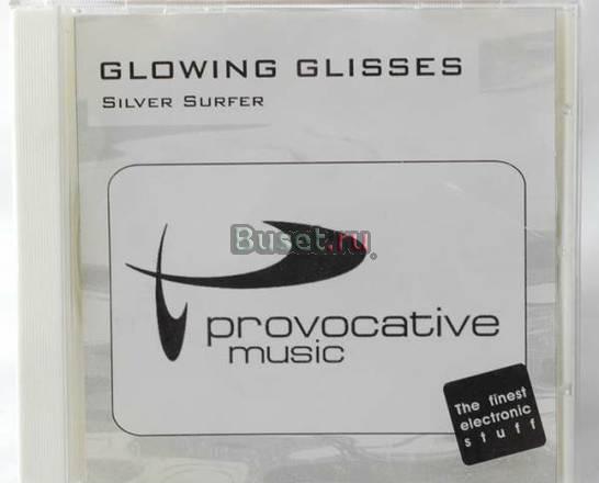 Музыка CD - Techno - Glowing Glisses Москва