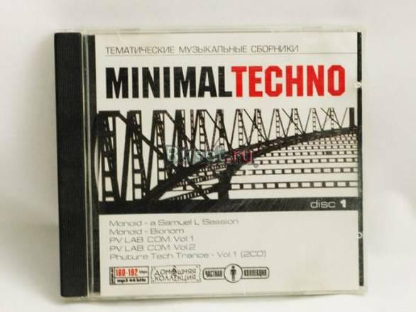 Музыка CD - Minimal Techno cd1 MP3 Москва