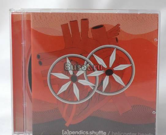 Музыка CD - Techno-minimal - Apendics Shufflllle Москва