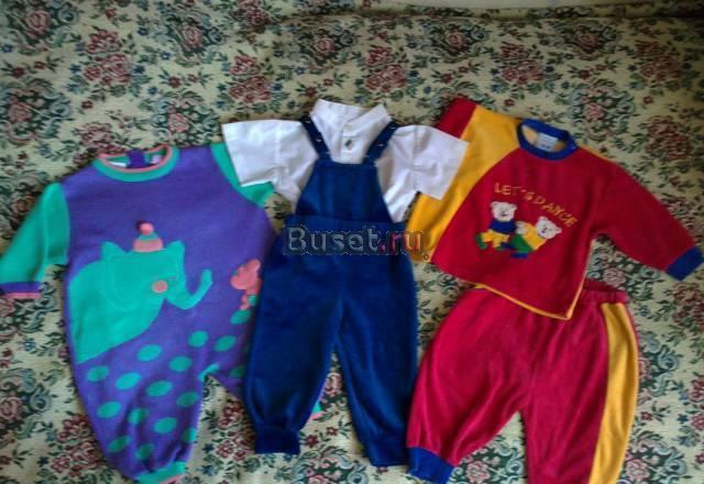 Пакет вещей для мальчика 6-10 мес Москва