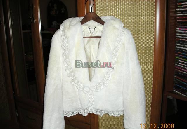 Свадебная шубка Москва