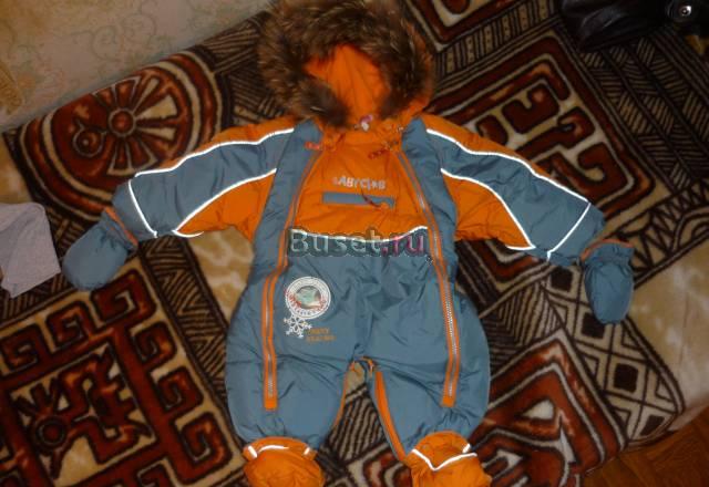 Зимний комбинезон Baby Club Москва