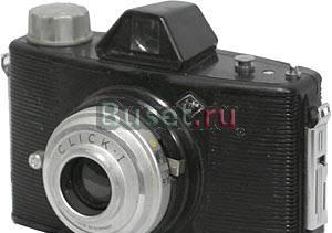Продаю Фотоаппарат Aqfa click II Москва