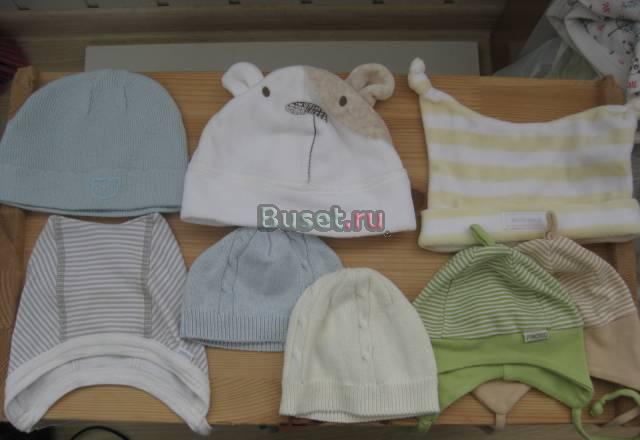 Шапки на мальчика от 0-3мес Москва