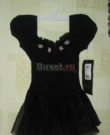 Чудесный американский купальник для танцев Санкт-Петербург