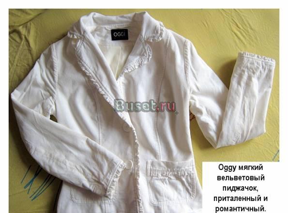 Пиджак мягкий вельветовый Oggy Москва