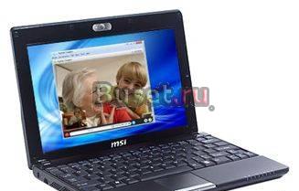 Продам ноутбук MSI Wind U140 Санкт-Петербург