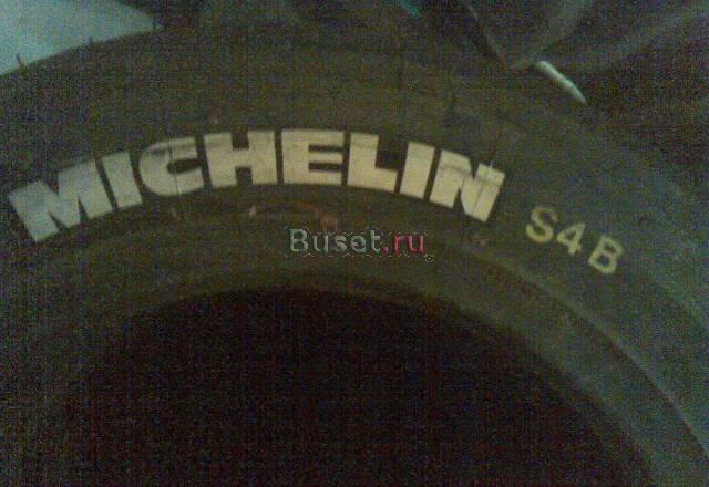 185х65х14 мишлен слик,новые,5шт,испания Москва