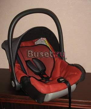 Кресло-переноска Neonato Boogie 0-13кг Санкт-Петербург