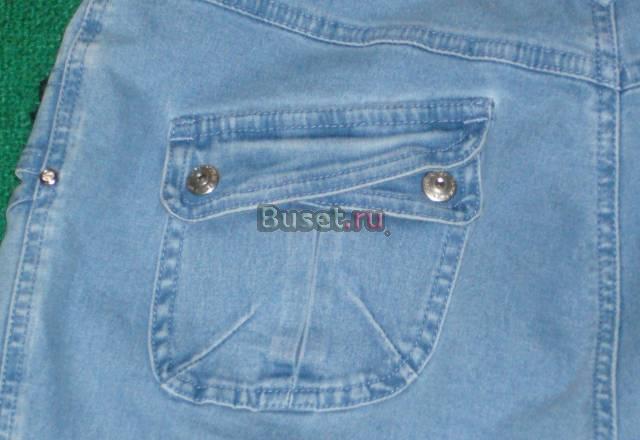 Marantz  pm-84 Санкт-Петербург