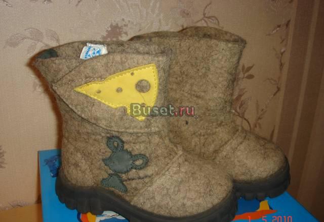 Валенки котофей Москва