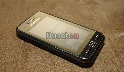 Gt s5230 samsung Москва