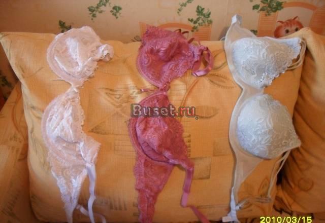 Бюстгалтеры Москва