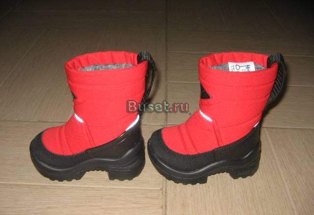 Валенки Kuoma Москва