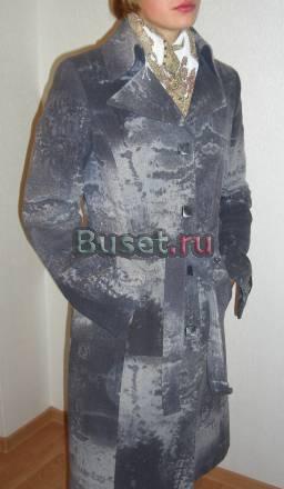 Пальто шерсть Москва