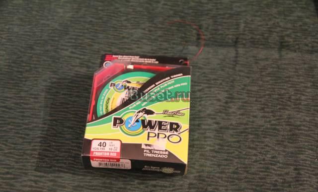 Леска power PRO Москва