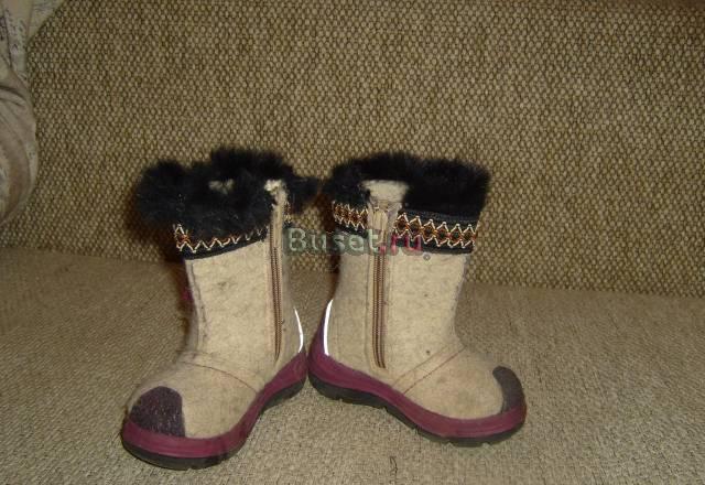 Валенки котофей Москва