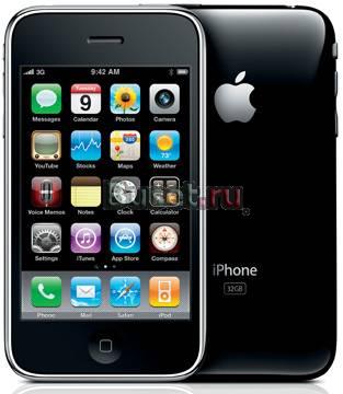 Продам iPhone 3Gs 32Гб Санкт-Петербург