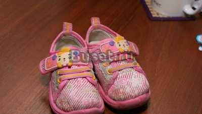 Туфли ясельные текстильные "котофей" Электросталь