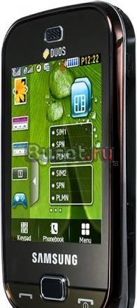 Samsung GT-B5722 (Duos) Dark Brown Москва
