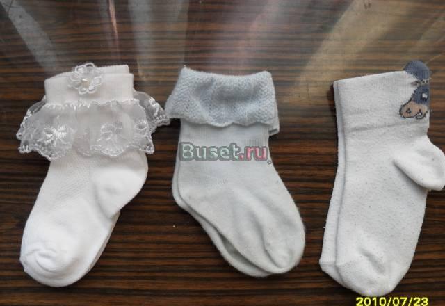 Носки для девочки Москва