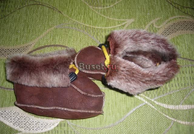 Меховые пинетки за 200 руб Москва