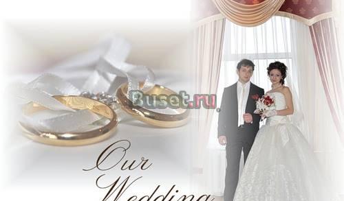 Свадебный фотограф и видео оператор в Туапсе Туапсе