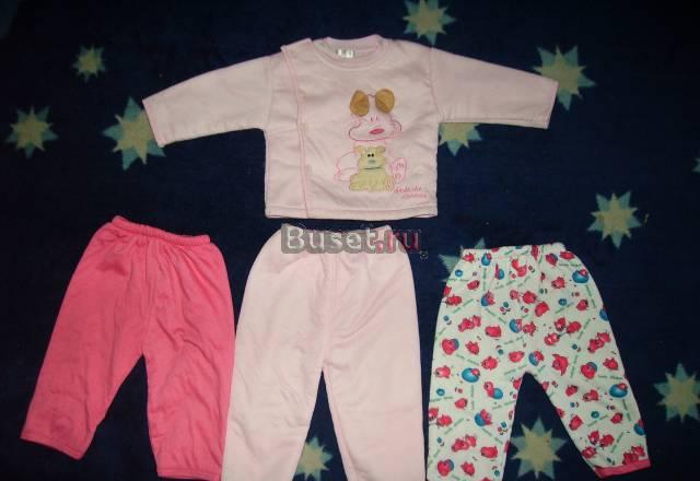 Утепленный костюм и штанишки б/у Москва