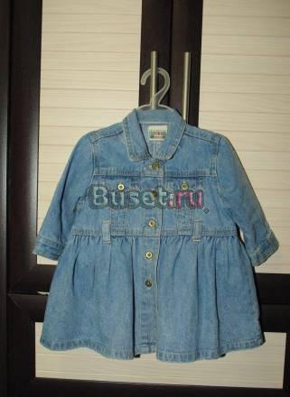 Продается детское джинсовое платье Москва