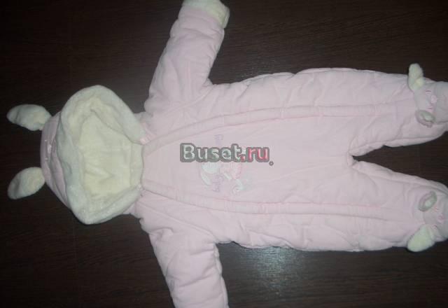 Комбезы и куртки на осень, дешево Москва