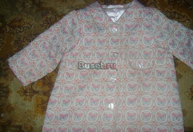 Пальто бу Москва