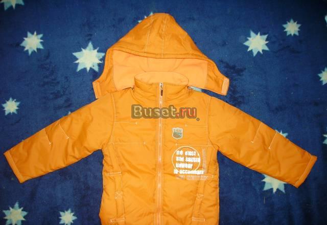 Куртка демисезонная новая Москва
