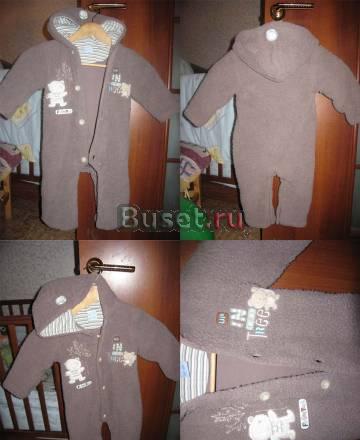 Модный,осенний комбинезончик на мальчика 6/12 м Москва