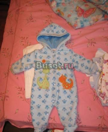 Одежда для малыша Москва