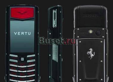 Vertu Ascent Ti Ferrari Москва