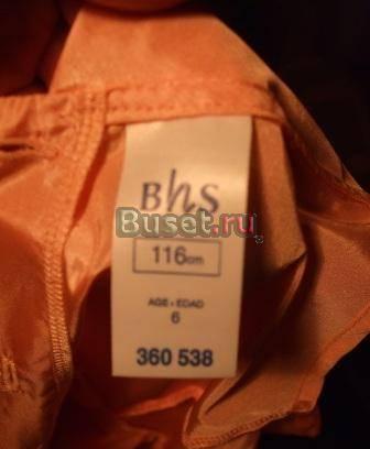 Нарядное платье очень красивое Санкт-Петербург