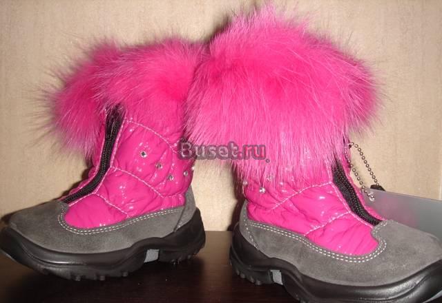 Новые сапожки для девочки р 23 Москва