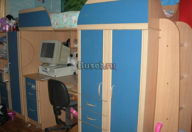 Уголок школьника Москва