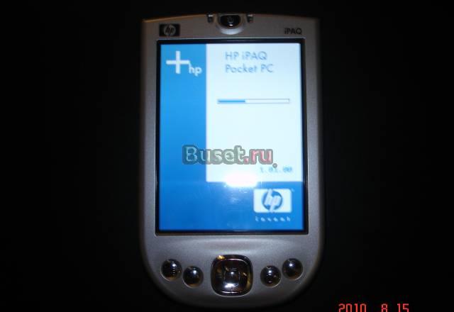 HP iPAQ rx1950 Москва