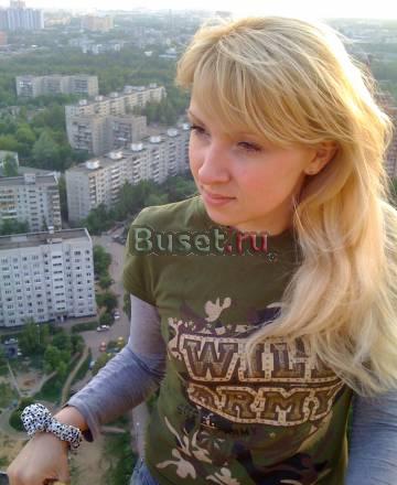 Девушка ищет работу водителем) Москва