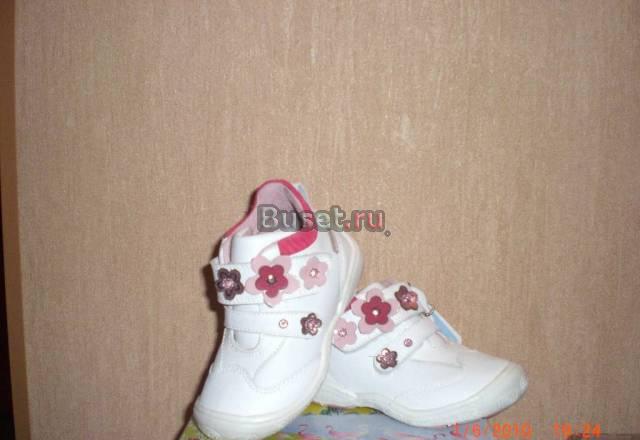 Кожаные ботиночки Фламинго на девочку Москва