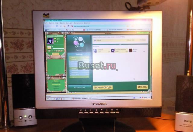 Монитор 15 дюймов 2000р Санкт-Петербург