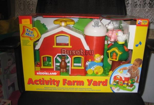 Звероферма Кайдиленд Москва