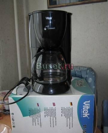 Кофеварка капельного типа, Vitek Москва